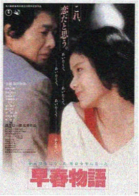 78电影网 星际穿越