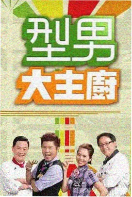78电影网 歌手